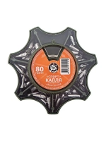 Набор грузов для рыбалки КАПЛЯ с кембриком СТАНДАРТ 80гр.