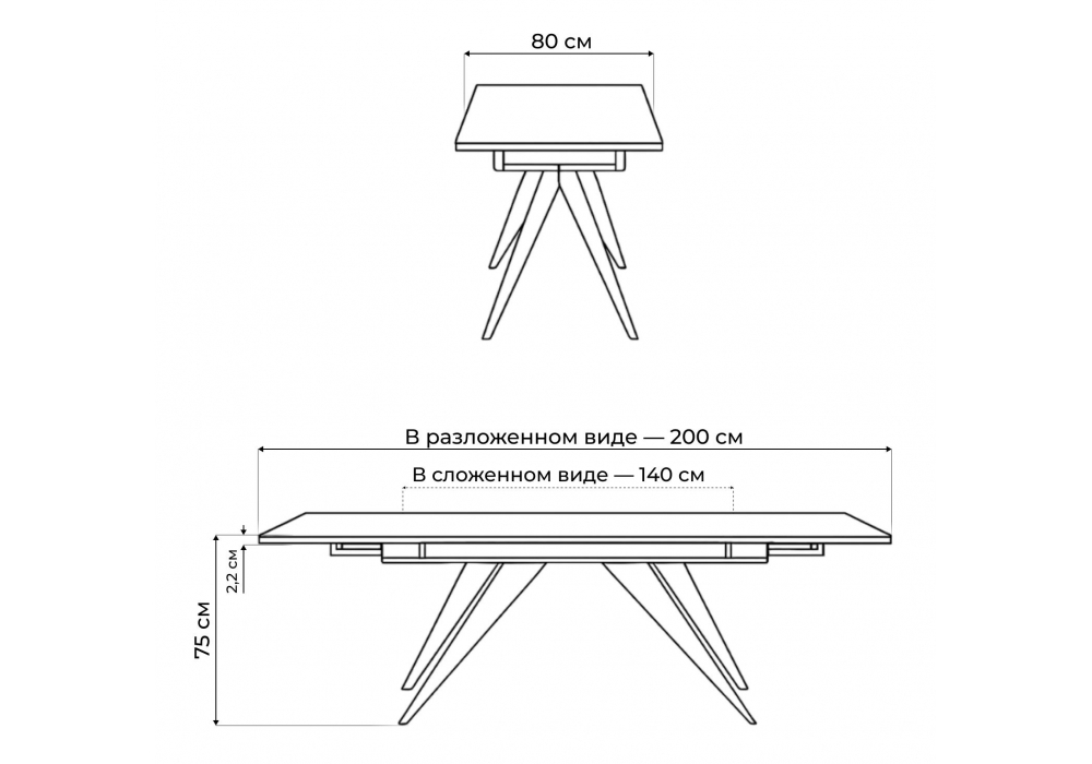 Керамический стол Woodville Дарвин 140(200)х80 серый мрамор larka grey, черный, ножки черные