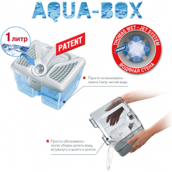 Пылесос Thomas ALLERGY&FAMILY