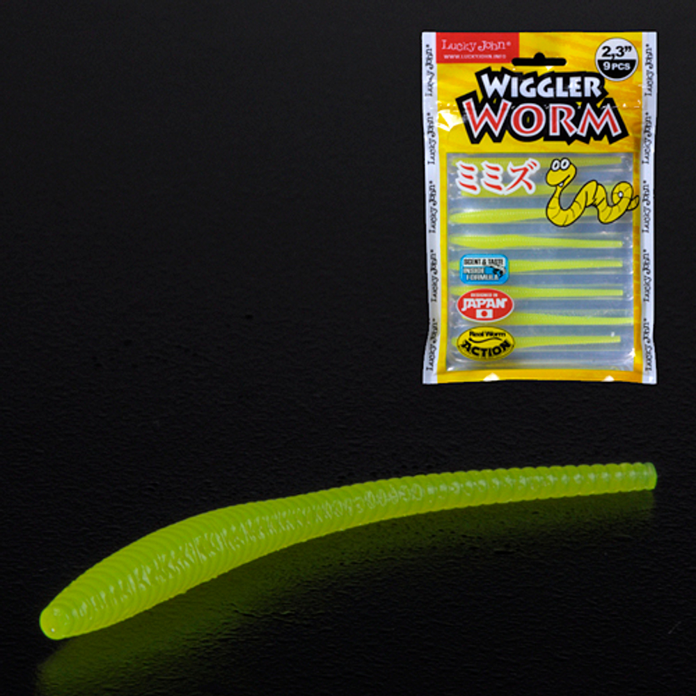 Слаги съедобные Lucky John Pro Series WIGGLER WORM 2.3" (58.4мм/9шт)