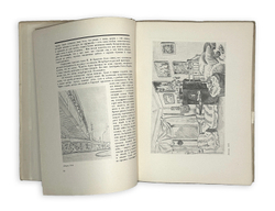 Голлербах Э.Ф. Рисунки М. Добужинского.Обл. и тит. л. работы худ. М. Добужинского.М. ГИЗ, 1923 г.