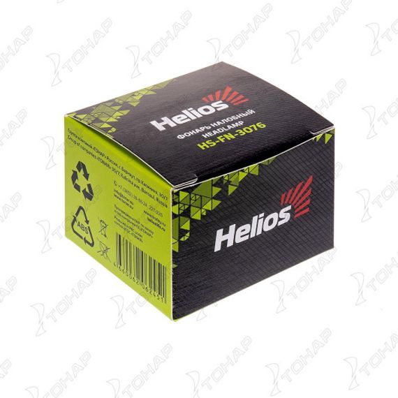 Фонарь налобный 130 LM, IPX4, 1xAAA (HS-FN-3076) Helios