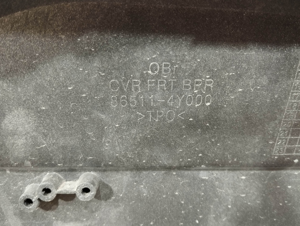 Бампер передний Kia Rio 3 (QB) 11-15 Б/У  865114Y000