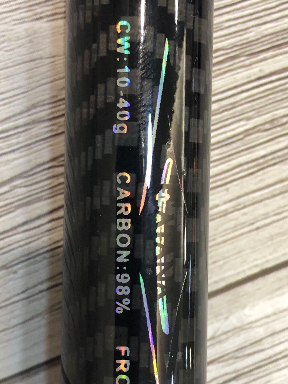 Удилище Херабуна SHIMANO  Catana, 4.5м, тест 10-40 г.