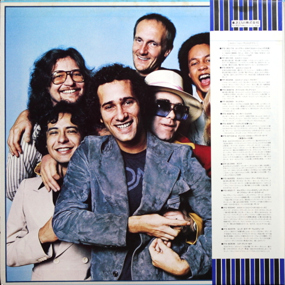 Elton John / Blue Moves (2LP)