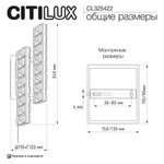 Citilux PALANT CL325422 LED Бра хрустальное с выключателем Чёрный+Бронза