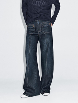 Massimo Dutti Джинсы со средней посадкой и широкими штанинами, средне-синий