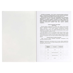 65ea4ece_a1cb_11ef_ba97_d05099d5d12d_7cb7ae86_50fd_11f0_bab4_d05099d5d12d