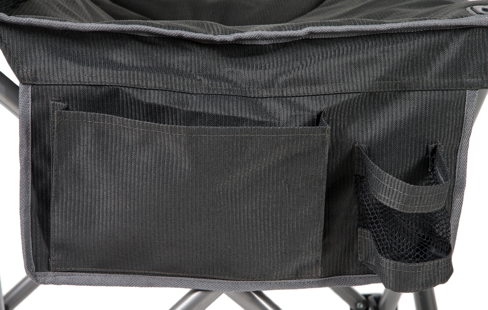 Стул кемпинговый FHM Rest Top [040]