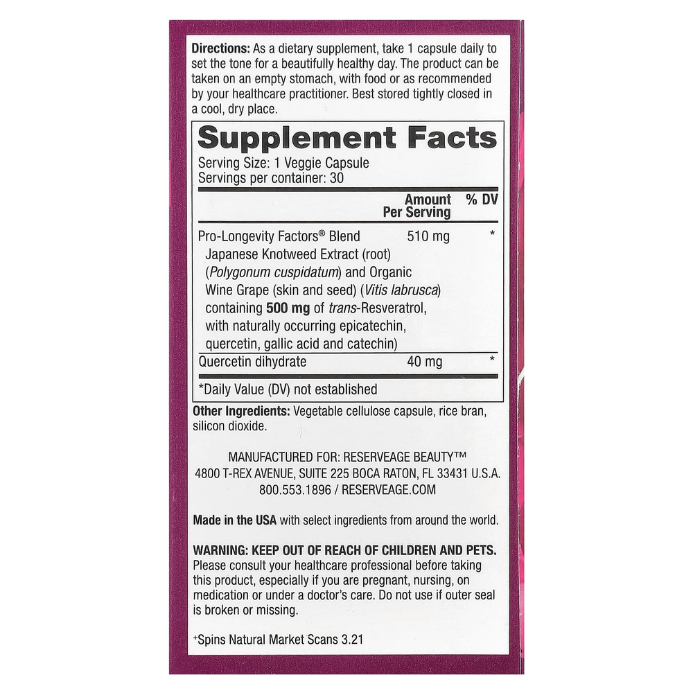 Reserveage Beauty, Ресвератрол, 30 растительных капсул