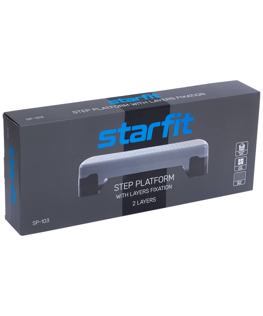 Степ-платформа фиксирующаяся SP-103 67,5х28,5х15 см, 2-х уровневая