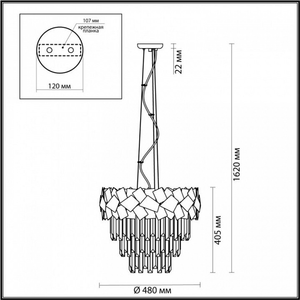 Подвесная люстра Odeon Light 4811/6