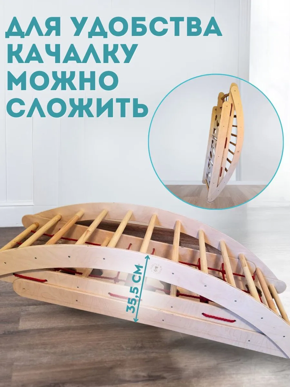 Игровой спортивный комплекс для детей 4в1 серый канат матрасик "Космос"