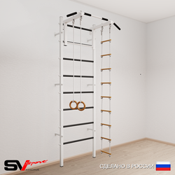 Шведская стенка Sv Sport усиленная 617 (Турник стандарт/Кольца/Лестница)