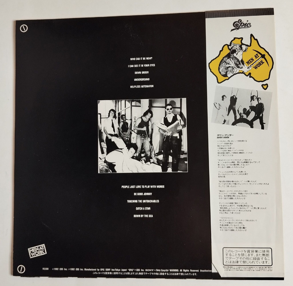 Винтажная виниловая пластинка Men At Work Business As Usual (Japan 1982) (Obi)