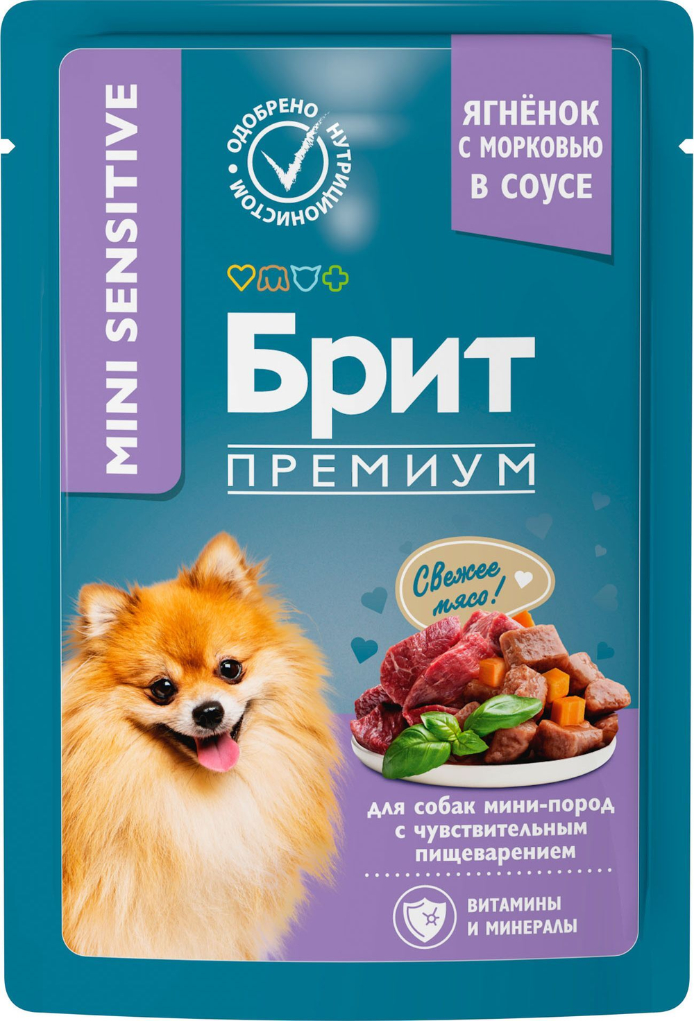 Пауч для собак мини пород с чувств.пищеварением, Ягнёнок и морковь в соусе,85г,5053094 BRIT PREMIUM,