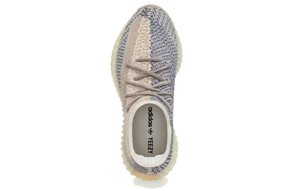 Кроссовки Adidas Originals Yeezy Boost 350 V2 "Ash Pearl"