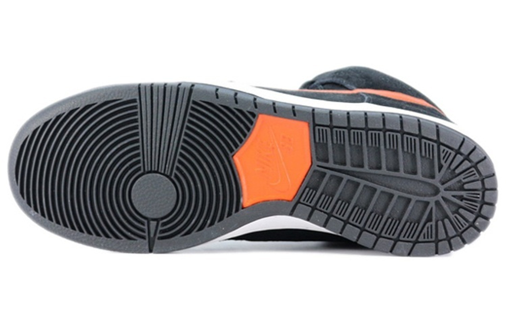 Кроссовки Nike Dunk Sb Jagermeister
