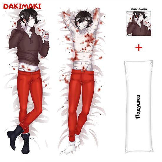 Дакимакура Зак Фостер арт. 0501