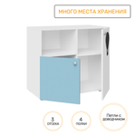 Тумба комбинированная CITY, цвет белый / голубой / графит софт