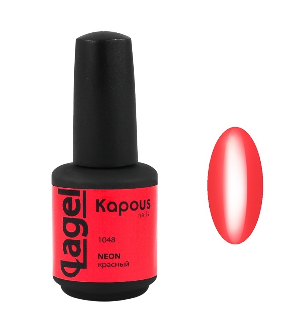 Гель-лак 1048 Neon красный LAGEL, Kapous, 15 мл