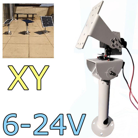 Двухосевой трекер XY6-24V