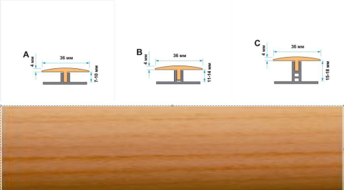 Профиль гибкий "T- Flex" 218 Черешня 6м "МП"