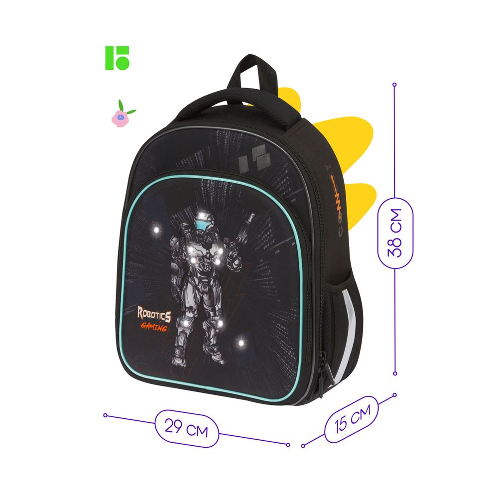 Ранец Berlingo Expert Plus Robotics gamin 36х27х14см, 2 отд., анатомическая спинка