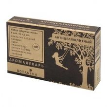 Botanika набор эфирных масел Аромалекарь Антицеллюлитный 6 шт