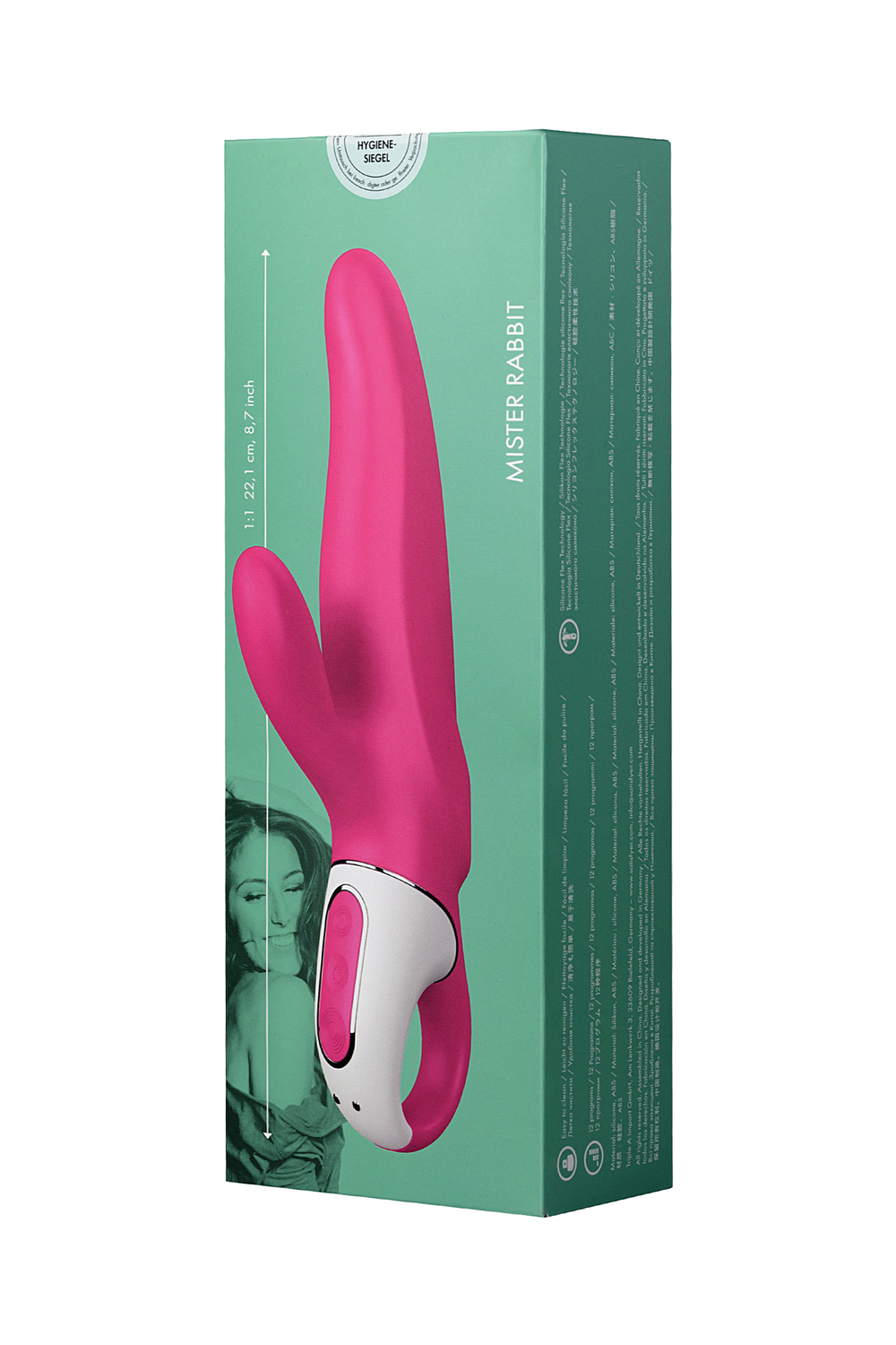 Вибратор Satisfyer Vibes Mr. Rabbit силикон красный 22,1 см