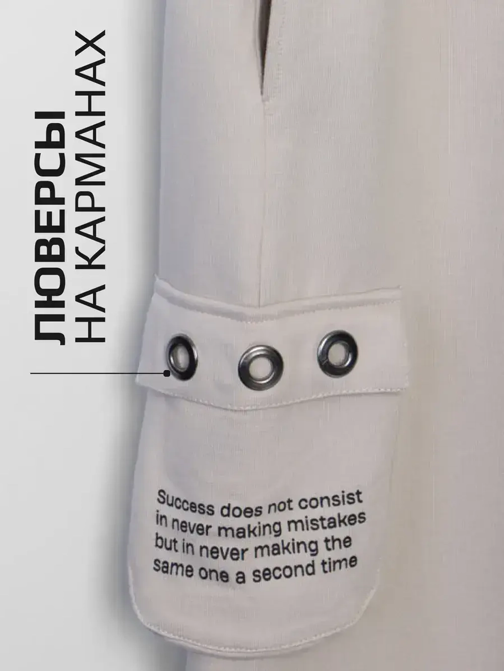 Спортивный костюм для девочки в школу