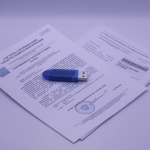 ПАК Guardant ID v.2