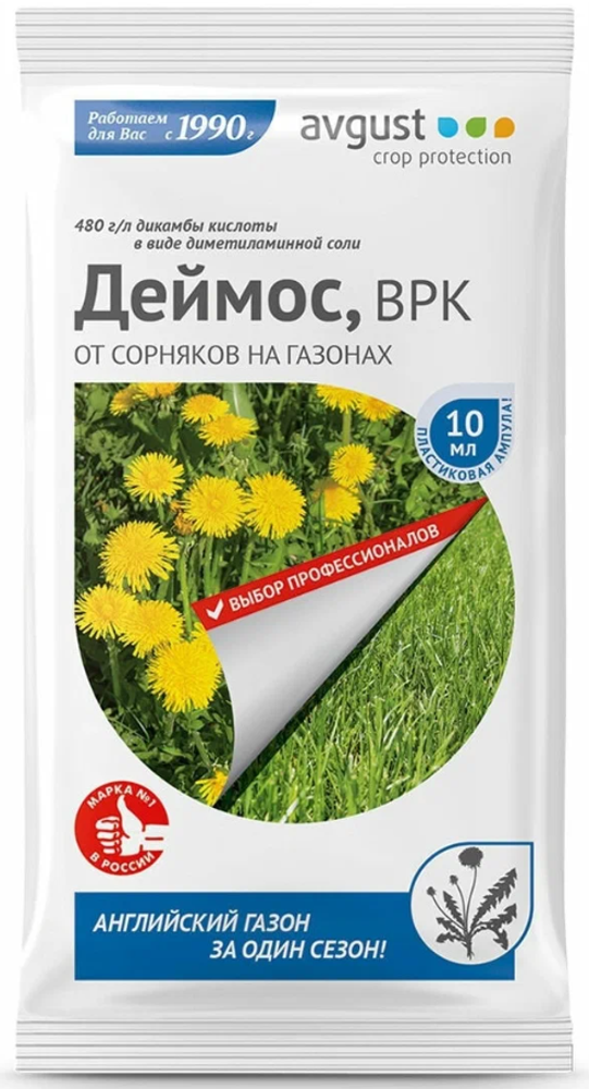 ДЕЙМОС АВГУСТ 10 мл