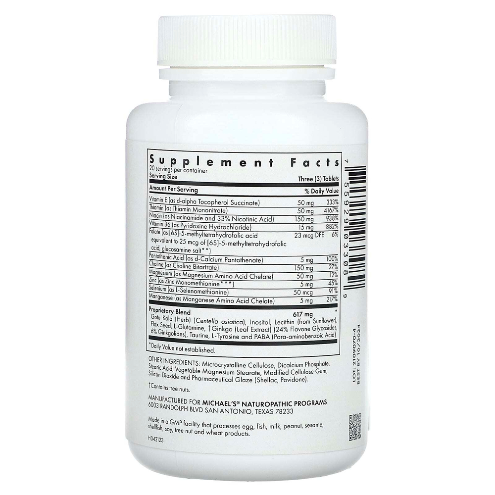 Michael's Health, Факторы памяти, 60 вегетарианских таблеток