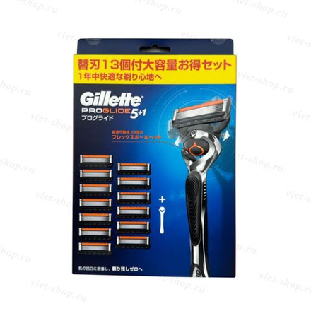 Японский бритвенный набор Gillette ProGlide (станок и 13 запасных лезвий)