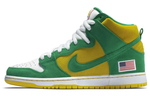 Кроссовки Nike Dunk Sb