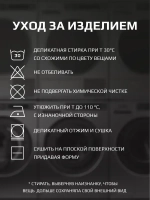 Футболка для девочки на завязках