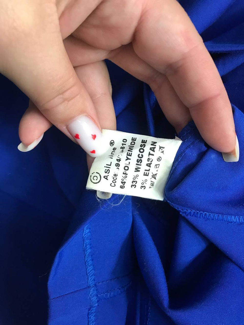 Платье Asil line, когда нужно платье для особого случая, 44-46 размер