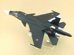 Модель Самолета Су-34 (М1:48, ВВС России, RF-95004, 20, Графит)