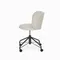 Офисный стул Nexis серо-бежевый