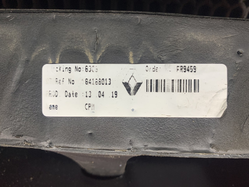 Зеркало бордюрное 2019г.