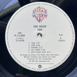 Винтажная виниловая пластинка LP Van Halen 1984 Jump (Япония 1984) (Без Оби)