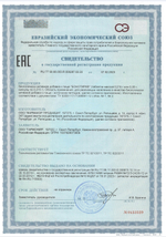 Бонотирк СГР