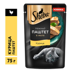 Паштет курица в желе, 75г влажный корм для кошек Sheba