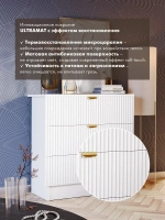 Комод деревянный белый с ящиками для вещей