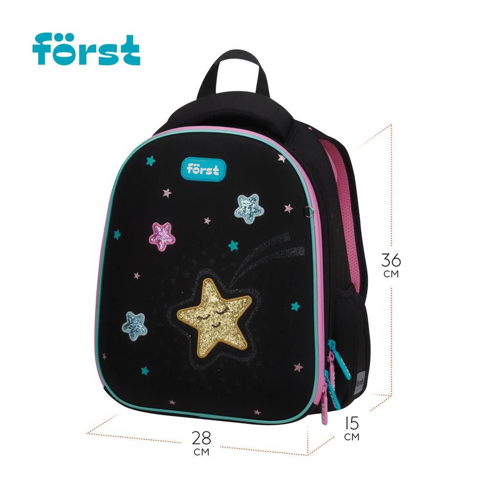 Ранец Först F-Top облегченный "Stars" 36*28*15см, 2 отделения, 2 кармана, анатомическая спинка