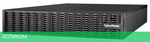 Аккумулятор для ИБП CyberPower BPSE72V45ART2U