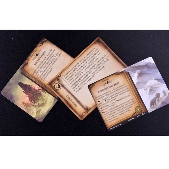 Настольная игра Ужас Аркхэма. На краю земли. Кампания