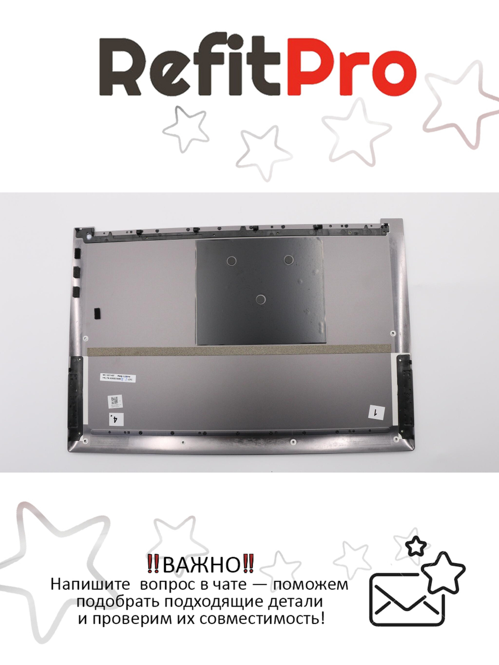 Нижняя часть корпуса (поддон) для ноутбука Lenovo Yoga C930-13IKB, темно серый (5CB0S72599), оригинал
