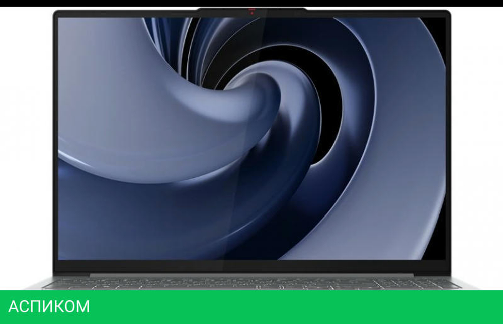 Ноутбук Lenovo IdeaPad Pro 5 16IMH9 83D4003NRK